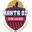 Kahta 02
